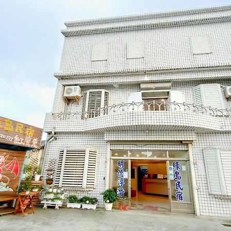 Lu Dao Homestay 緑島郷 エクステリア 写真